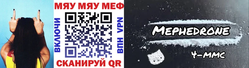 A PVP Кстово