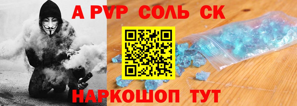 МЕФ Кстово