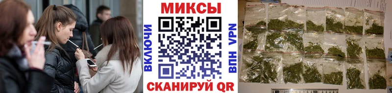 Бутират GHB  Кстово 
