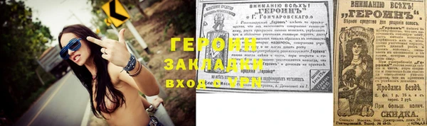 мяу мяу мука Балабаново
