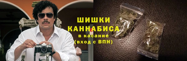 мяу мяу мука Балабаново