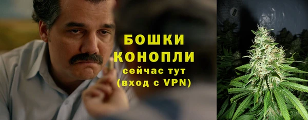мяу мяу мука Балабаново