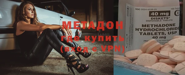 каннабис Баксан