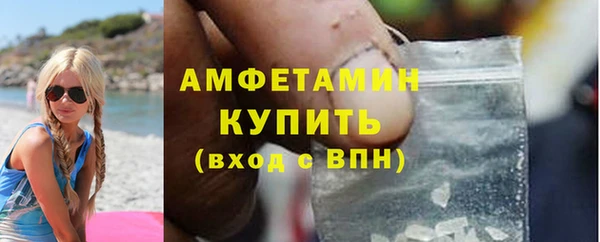 мяу мяу мука Балабаново