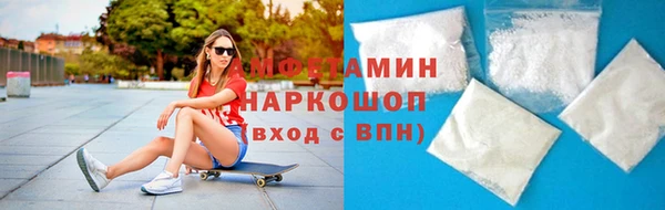 мяу мяу мука Балабаново