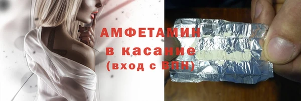 каннабис Баксан