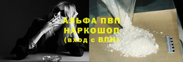 мяу мяу мука Балабаново