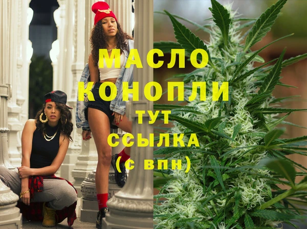 герыч Пролетарск