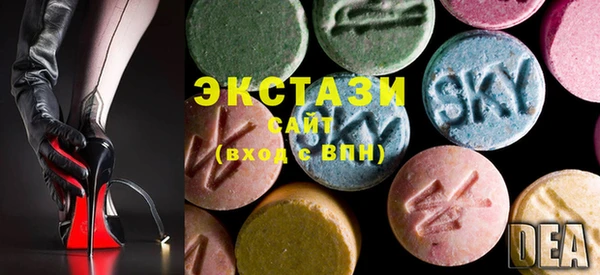 MESCALINE Приозерск