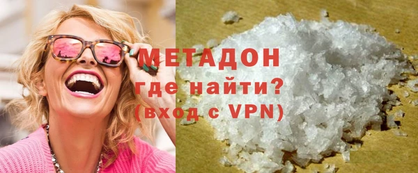 мяу мяу мука Балабаново