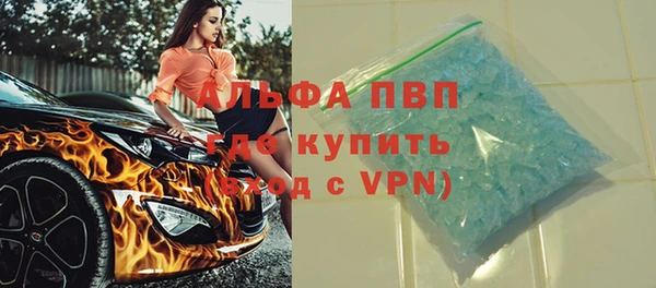 MESCALINE Приозерск
