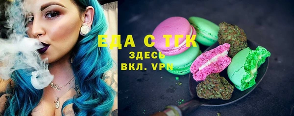 каннабис Баксан
