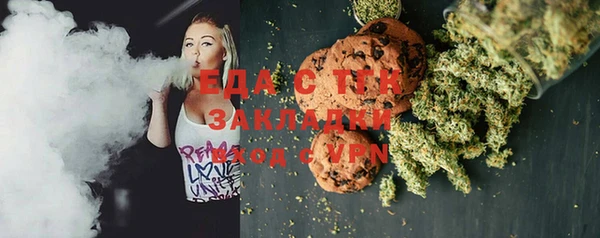 гидра Балахна