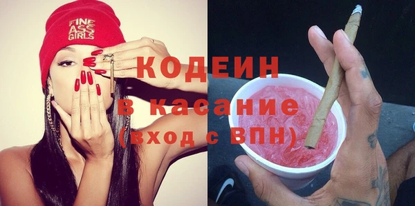каннабис Баксан