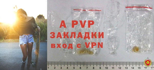 MESCALINE Беломорск