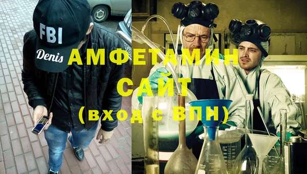 каннабис Баксан