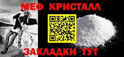 ешки Кингисепп