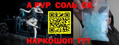 стаф Кимры