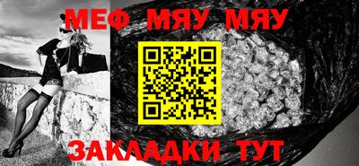 ешки Кингисепп