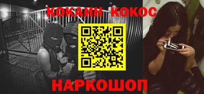 apvp Кинель