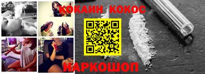 apvp Кинель