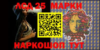 apvp Кинель