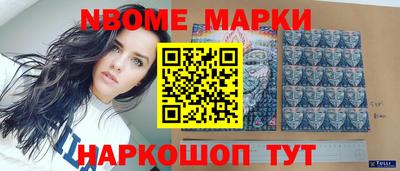 стаф Кимры