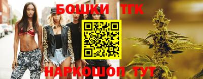 apvp Кинель