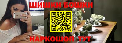 стаф Кимры