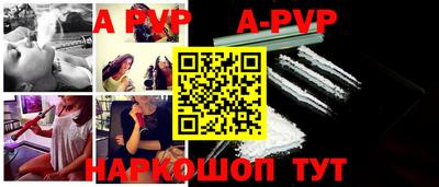 стаф Кимры