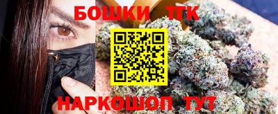 ешки Кингисепп