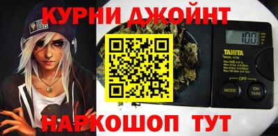apvp Кинель