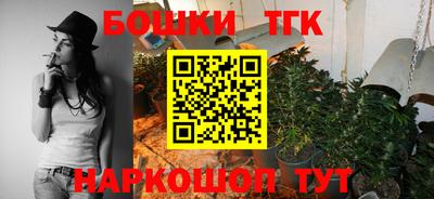 стаф Кимры