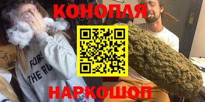 стаф Кимры