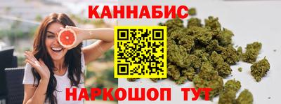 apvp Кинель
