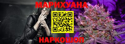 стаф Кимры