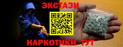 apvp Кинель