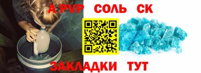 ешки Кингисепп