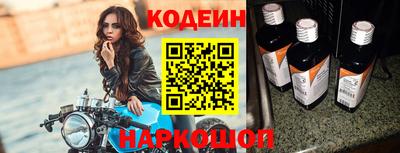 apvp Кинель