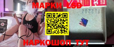apvp Кинель