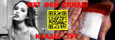 ешки Кингисепп