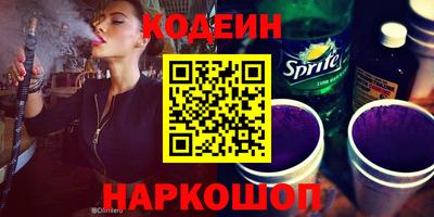 стаф Кимры