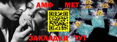стаф Кимры