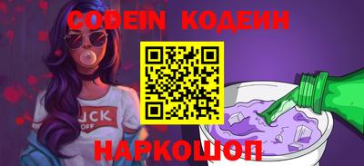 apvp Кинель