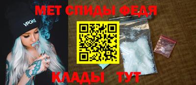 apvp Кинель