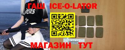 ешки Кингисепп