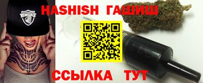 apvp Кинель