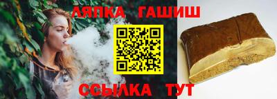 стаф Кимры
