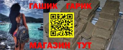 apvp Кинель