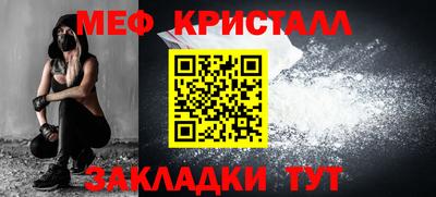 ешки Кингисепп